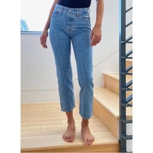 Vintage Levis 501 Jeans High Waisted 